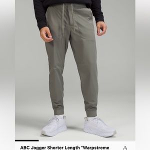 Lululemon abc joggers, size S, 28” inseam